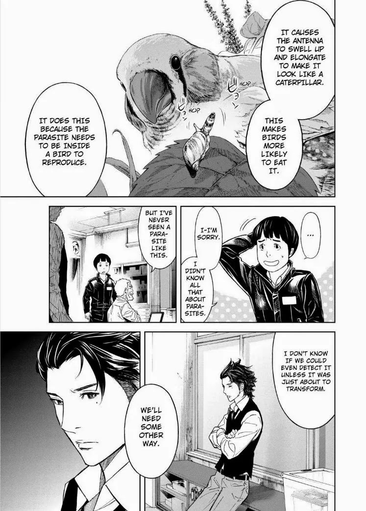 Okitenemuru Chapter 3 page 17 - Chapter 3 : A Day After The Tragedy