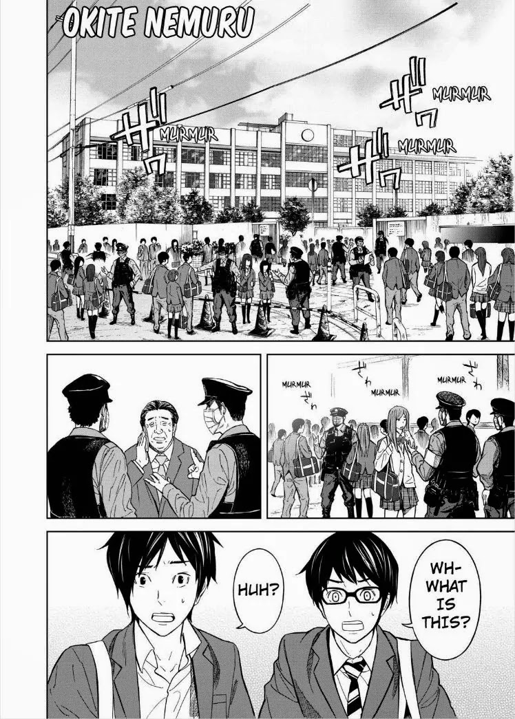 Okitenemuru Chapter 3 page 2 - Chapter 3 : A Day After The Tragedy