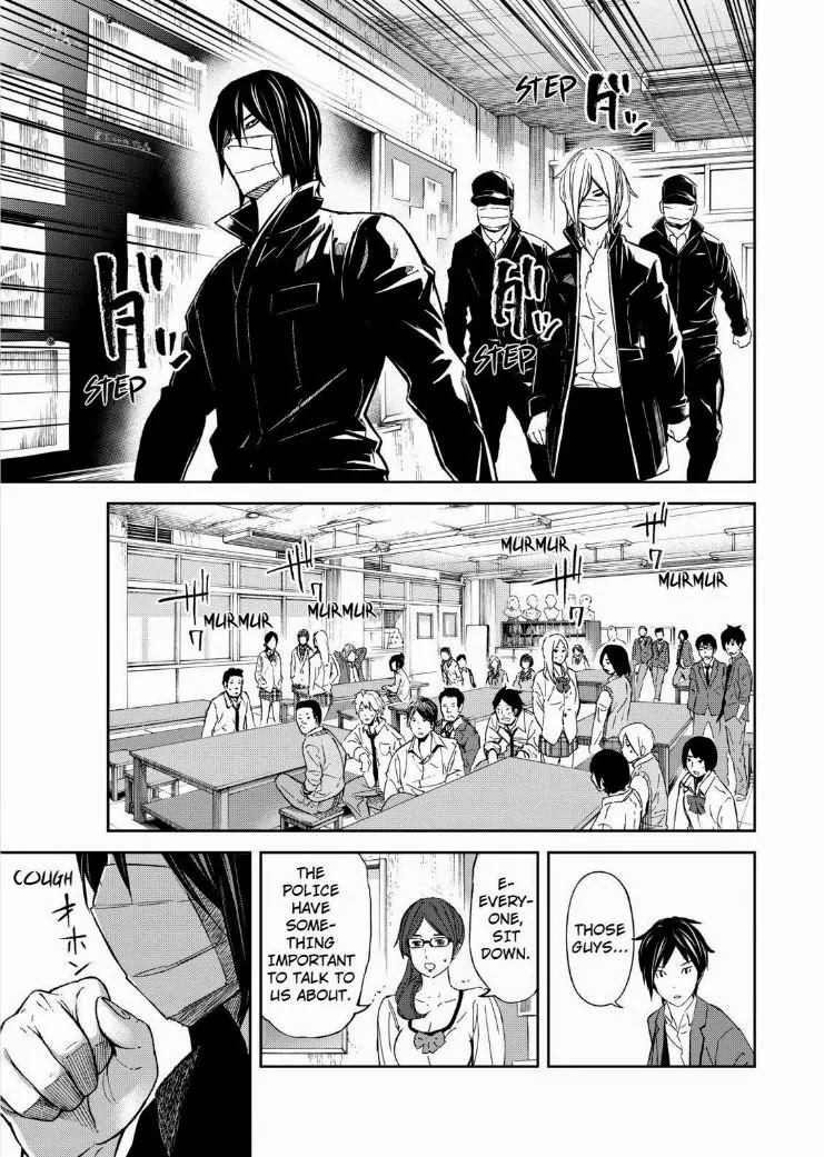 Okitenemuru Chapter 3 page 5 - Chapter 3 : A Day After The Tragedy