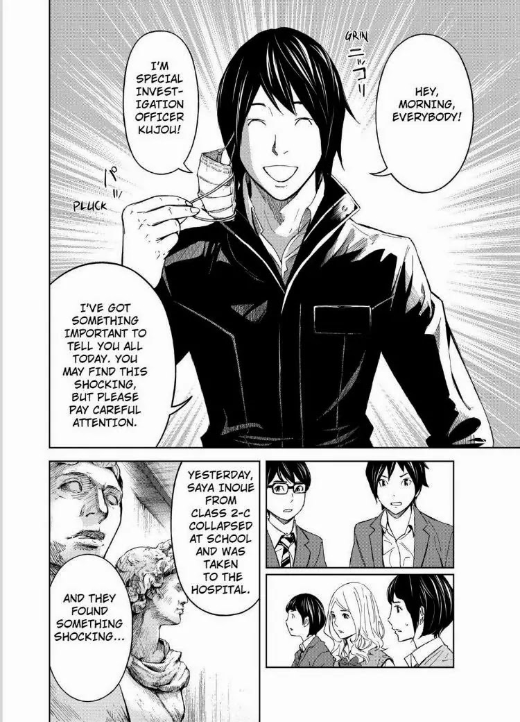 Okitenemuru Chapter 3 page 6 - Chapter 3 : A Day After The Tragedy