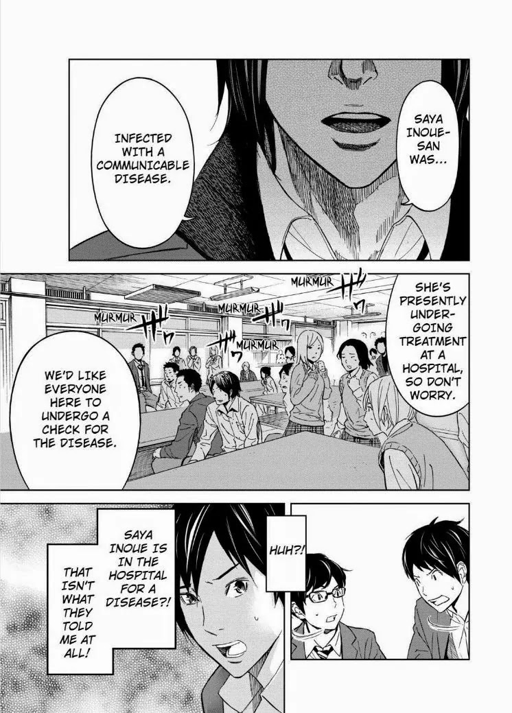 Okitenemuru Chapter 3 page 7 - Chapter 3 : A Day After The Tragedy
