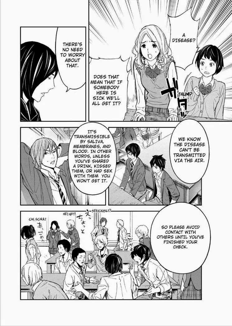 Okitenemuru Chapter 3 page 8 - Chapter 3 : A Day After The Tragedy