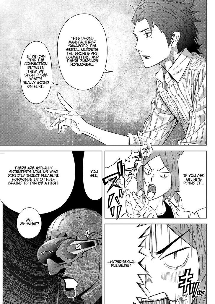 Okitenemuru Chapter 32 page 13 - Chapter 32 : Memories of A Manchine