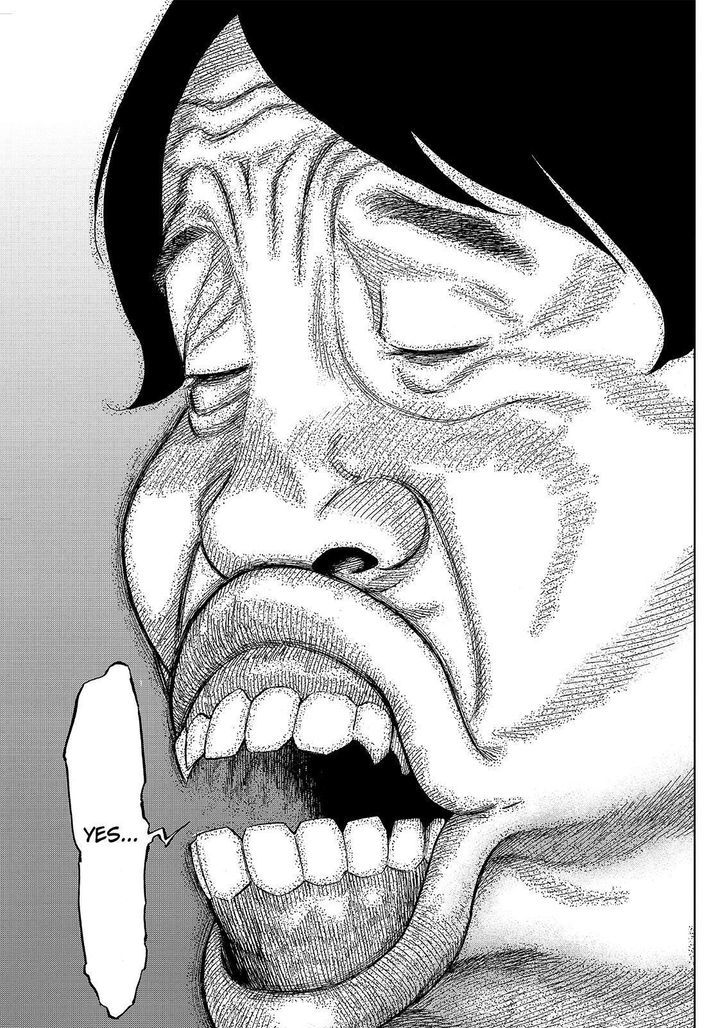 Okitenemuru Chapter 32 page 17 - Chapter 32 : Memories of A Manchine