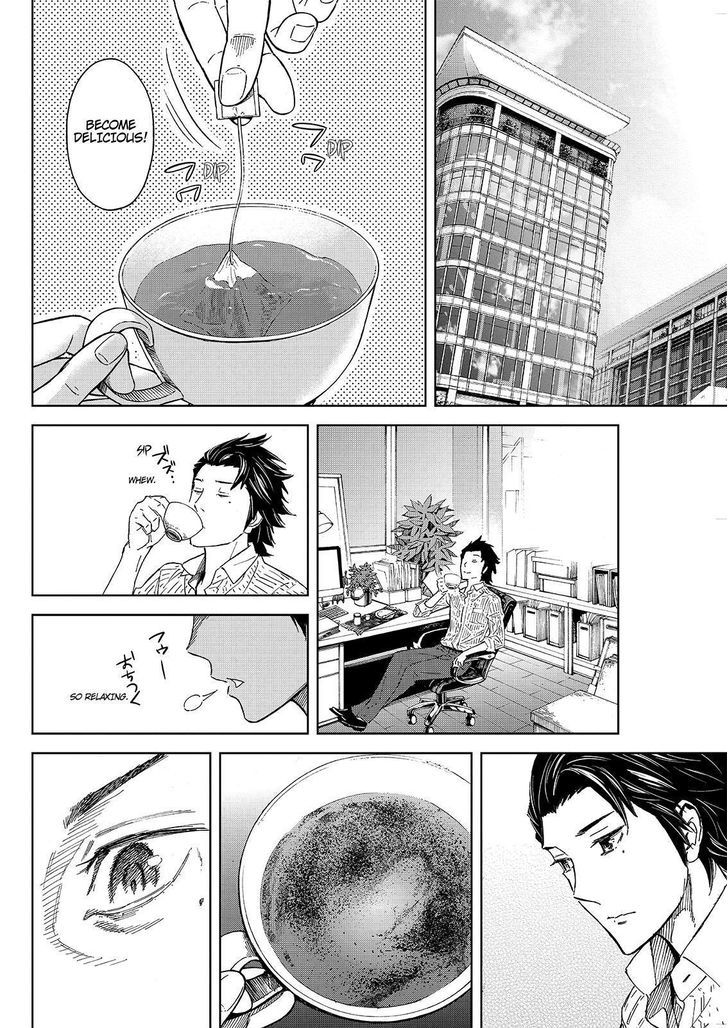 Okitenemuru Chapter 32 page 18 - Chapter 32 : Memories of A Manchine