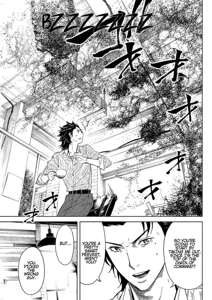 Okitenemuru Chapter 32 page 19 - Chapter 32 : Memories of A Manchine
