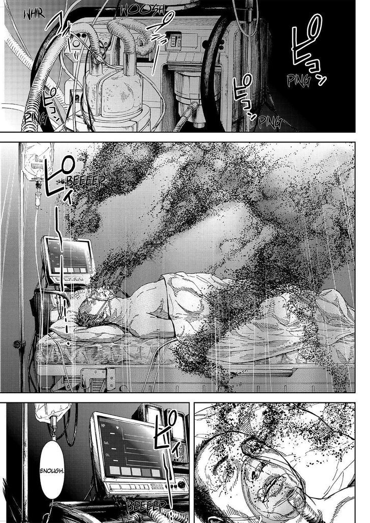 Okitenemuru Chapter 32 page 5 - Chapter 32 : Memories of A Manchine
