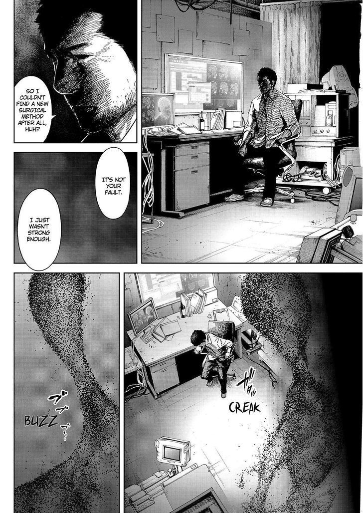 Okitenemuru Chapter 32 page 6 - Chapter 32 : Memories of A Manchine