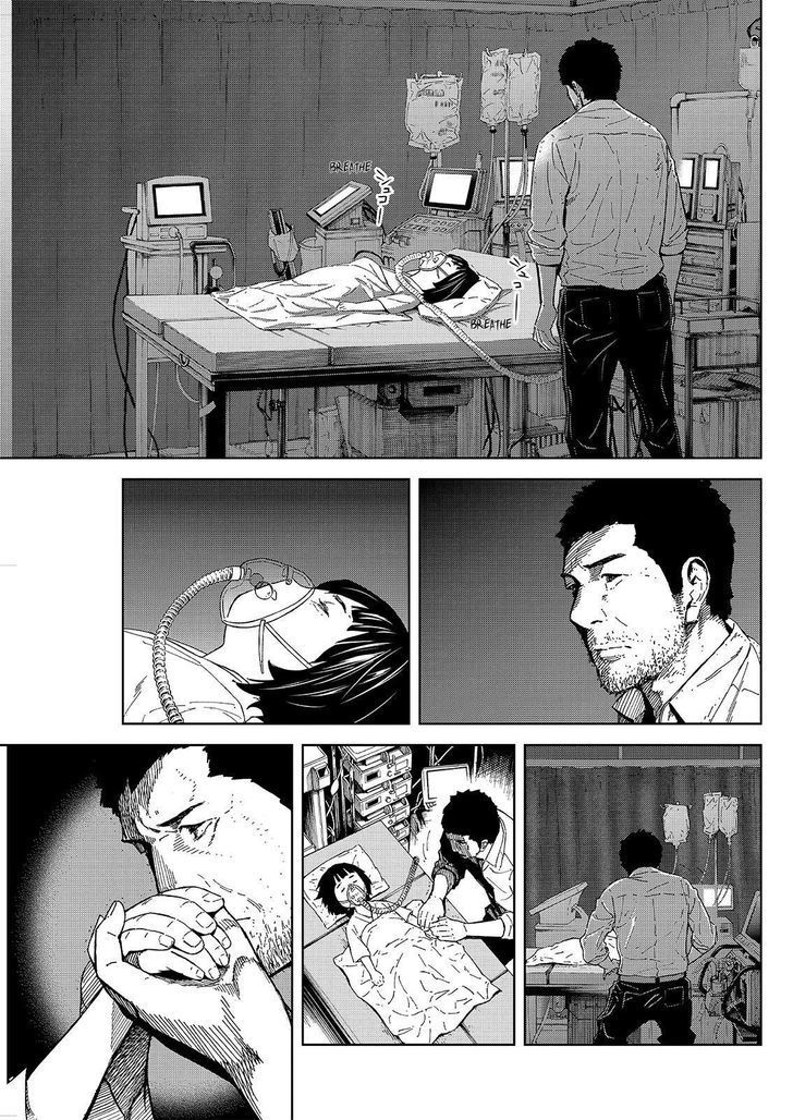 Okitenemuru Chapter 32 page 7 - Chapter 32 : Memories of A Manchine