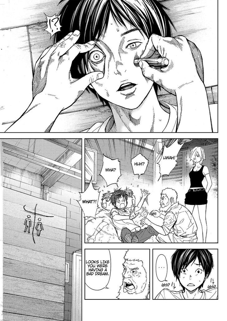 Okitenemuru Chapter 32 page 9 - Chapter 32 : Memories of A Manchine