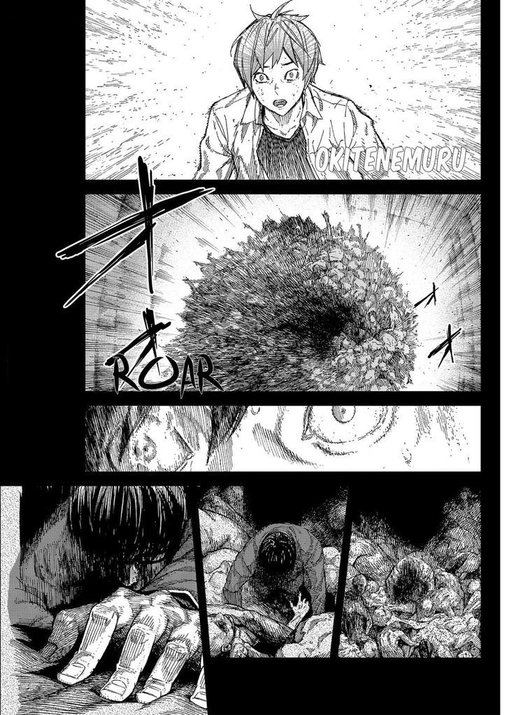 Okitenemuru Chapter 36 page 1 - Chapter 36 : Read Online
