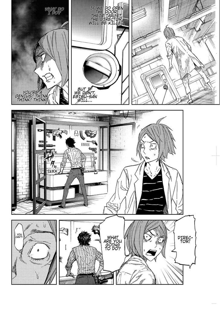 Okitenemuru Chapter 36 page 12 - Chapter 36 : Read Online