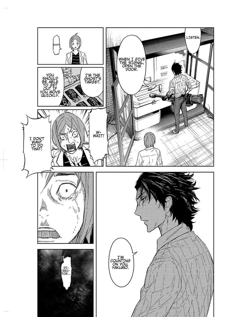 Okitenemuru Chapter 36 page 13 - Chapter 36 : Read Online