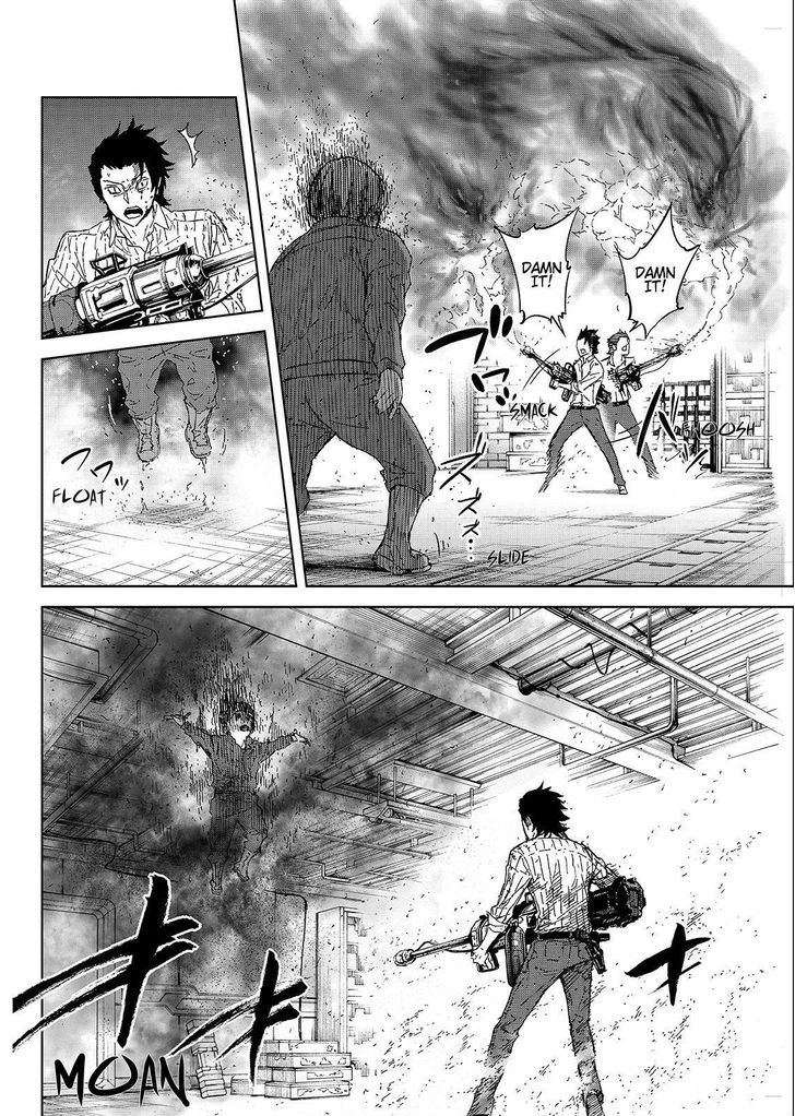 Okitenemuru Chapter 36 page 16 - Chapter 36 : Read Online