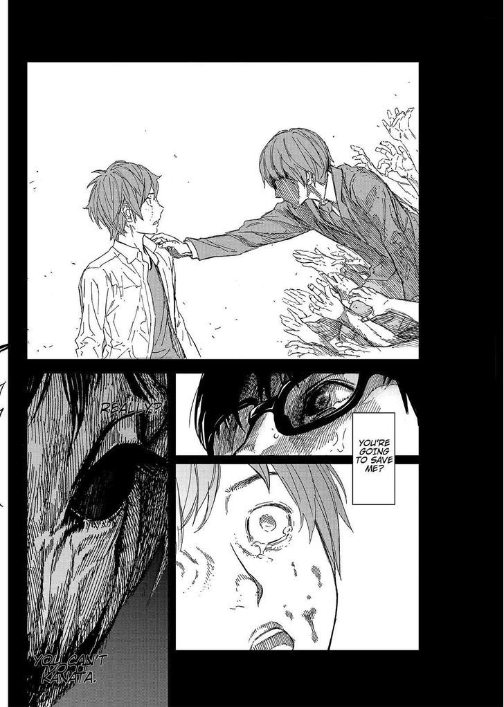 Okitenemuru Chapter 36 page 2 - Chapter 36 : Read Online