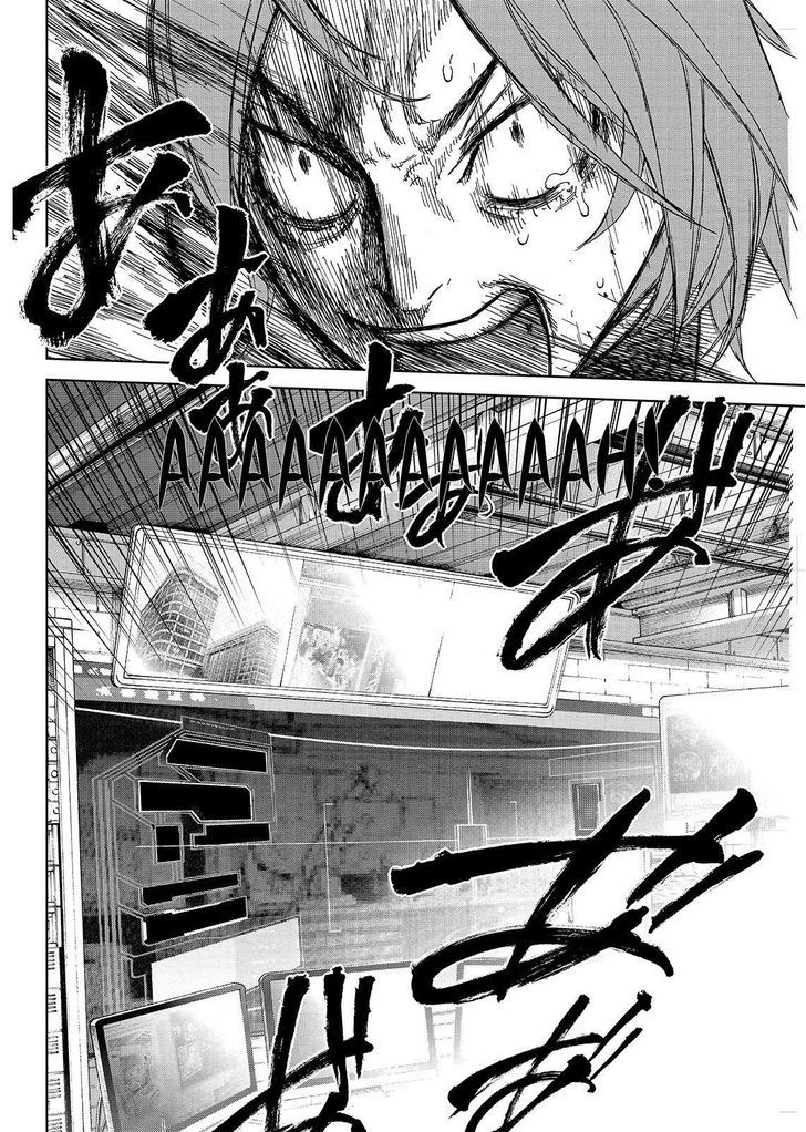 Okitenemuru Chapter 36 page 20 - Chapter 36 : Read Online