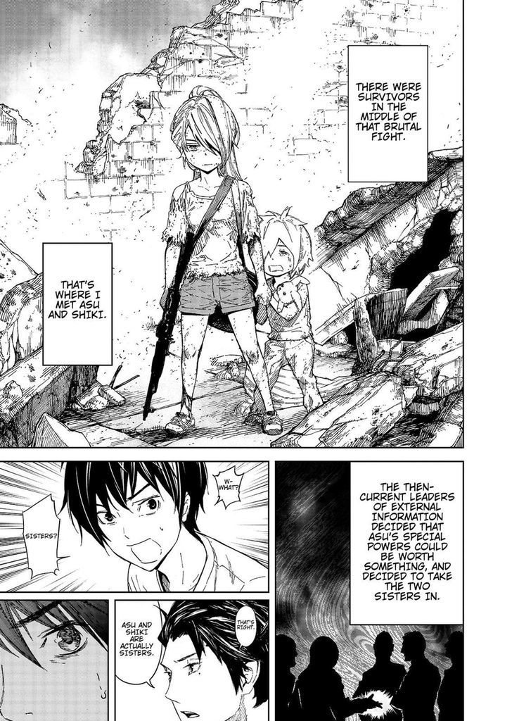Okitenemuru Chapter 39 page 15 - Chapter 39 : Sisters On The Dead Line