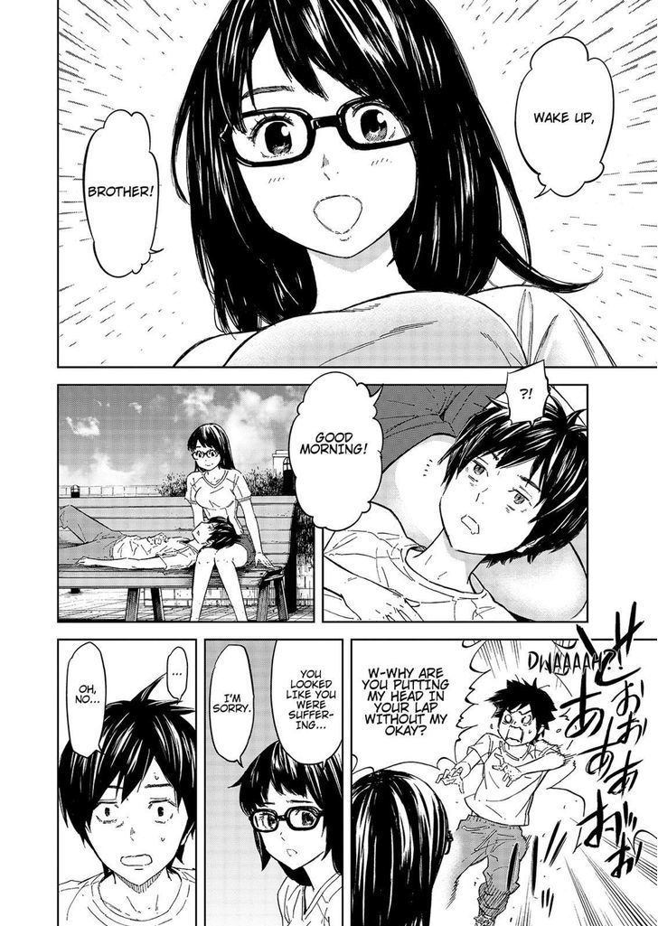 Okitenemuru Chapter 39 page 4 - Chapter 39 : Sisters On The Dead Line
