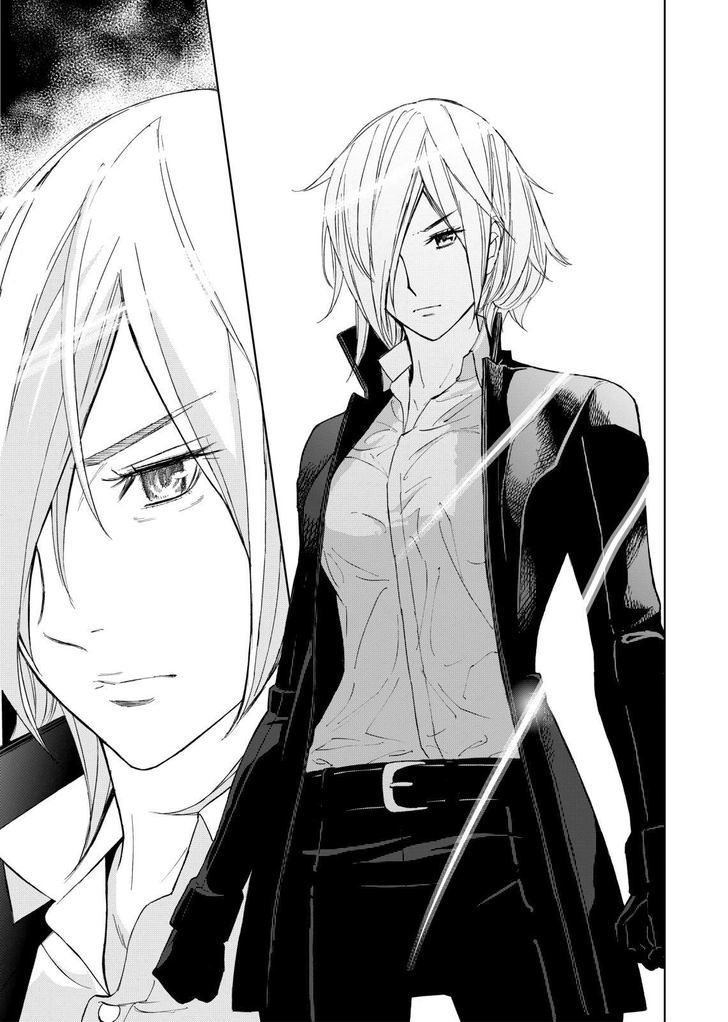 Okitenemuru Chapter 4 page 13 - Chapter 4 : Restrained