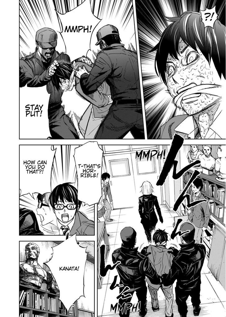 Okitenemuru Chapter 4 page 16 - Chapter 4 : Restrained
