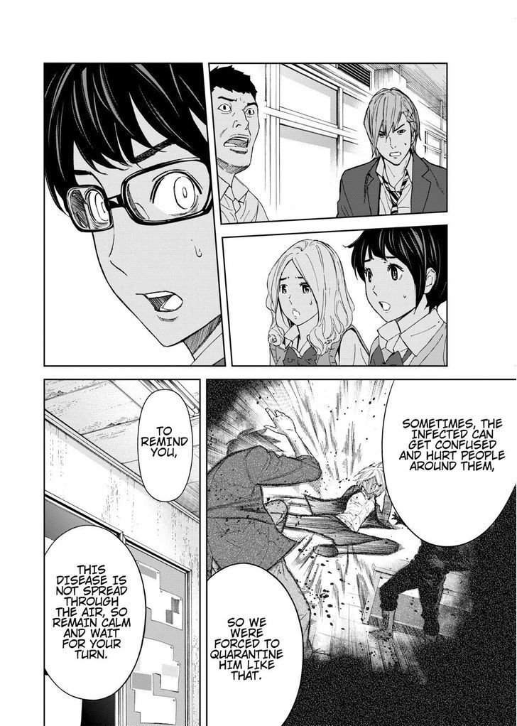 Okitenemuru Chapter 4 page 18 - Chapter 4 : Restrained