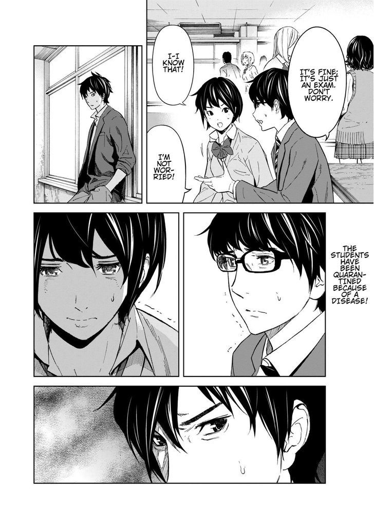 Okitenemuru Chapter 4 page 2 - Chapter 4 : Restrained