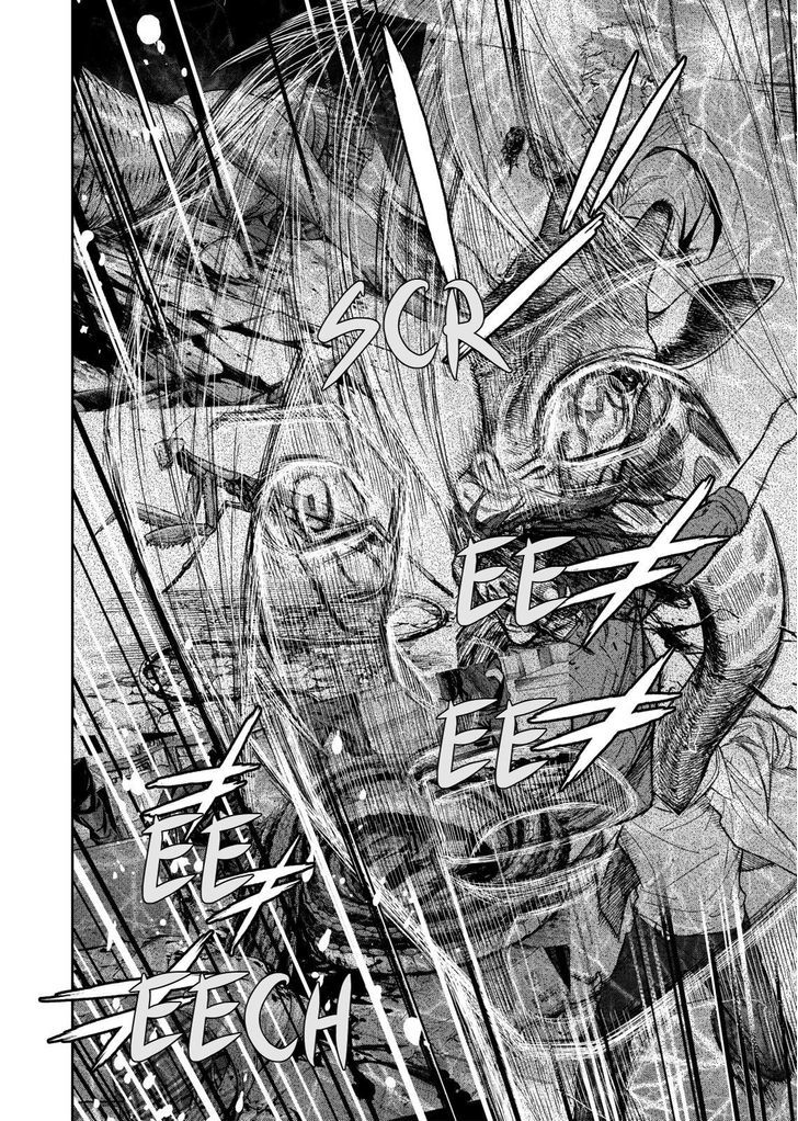 Okitenemuru Chapter 4 page 6 - Chapter 4 : Restrained