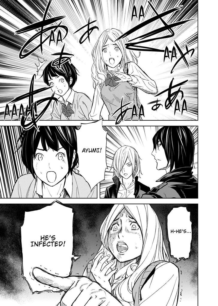 Okitenemuru Chapter 4 page 7 - Chapter 4 : Restrained