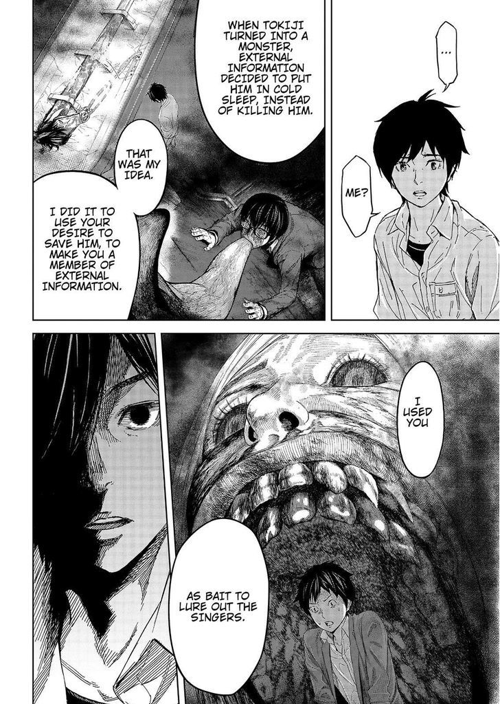 Okitenemuru Chapter 42 page 14 - Chapter 42 : I Want To Know The Truth