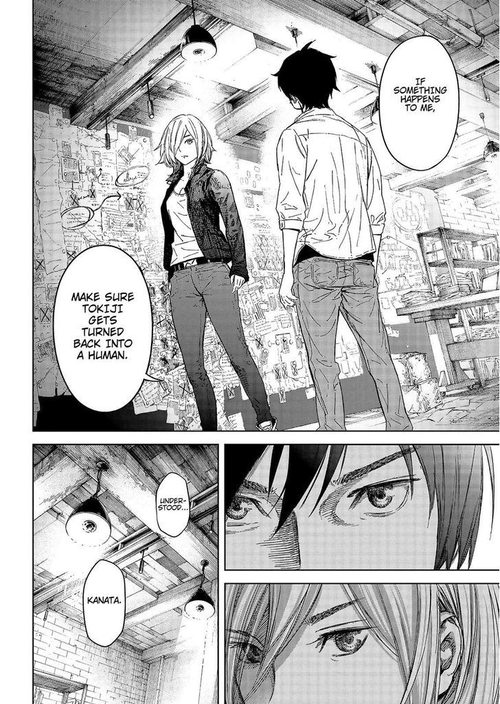 Okitenemuru Chapter 42 page 20 - Chapter 42 : I Want To Know The Truth