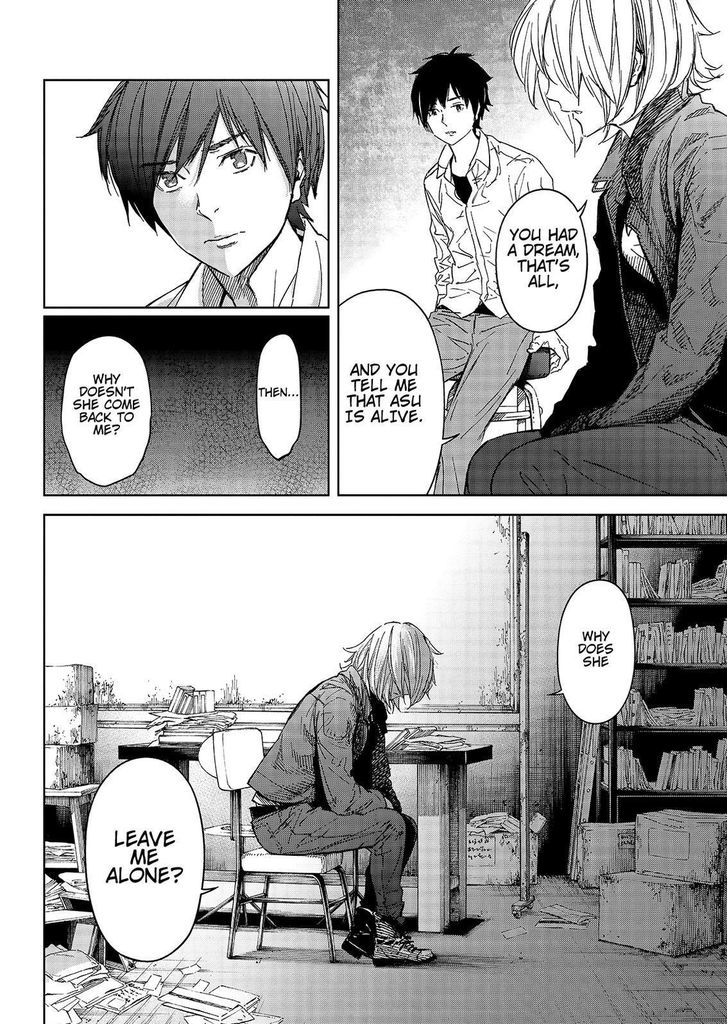 Okitenemuru Chapter 42 page 4 - Chapter 42 : I Want To Know The Truth