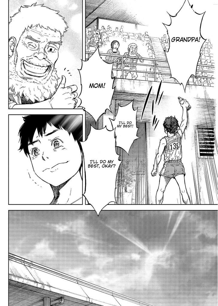 Okitenemuru Chapter 46 page 10 - Chapter 46 : Perverted Transformation