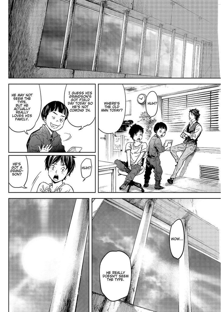 Okitenemuru Chapter 46 page 12 - Chapter 46 : Perverted Transformation