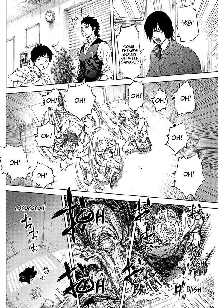 Okitenemuru Chapter 46 page 14 - Chapter 46 : Perverted Transformation