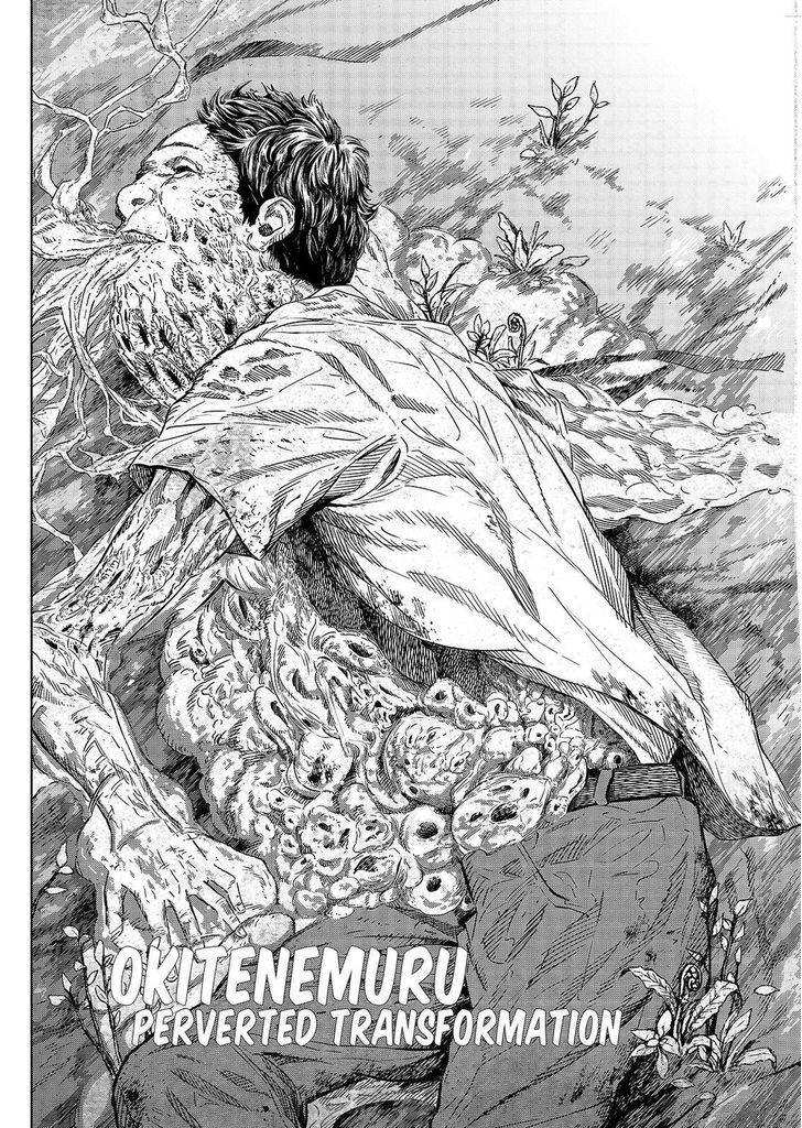 Okitenemuru Chapter 46 page 2 - Chapter 46 : Perverted Transformation
