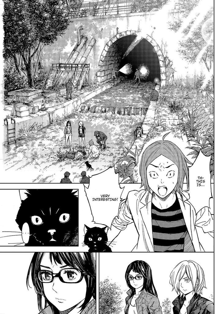 Okitenemuru Chapter 46 page 3 - Chapter 46 : Perverted Transformation