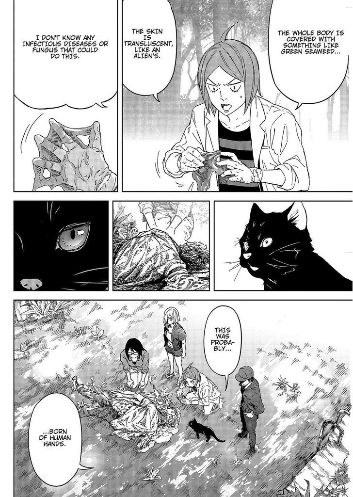 Okitenemuru Chapter 46 page 4 - Chapter 46 : Perverted Transformation