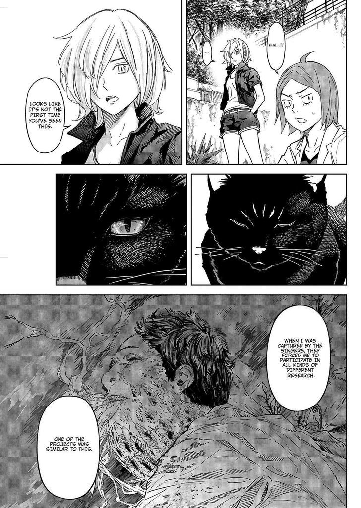 Okitenemuru Chapter 46 page 5 - Chapter 46 : Perverted Transformation