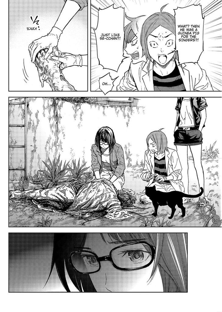Okitenemuru Chapter 46 page 6 - Chapter 46 : Perverted Transformation