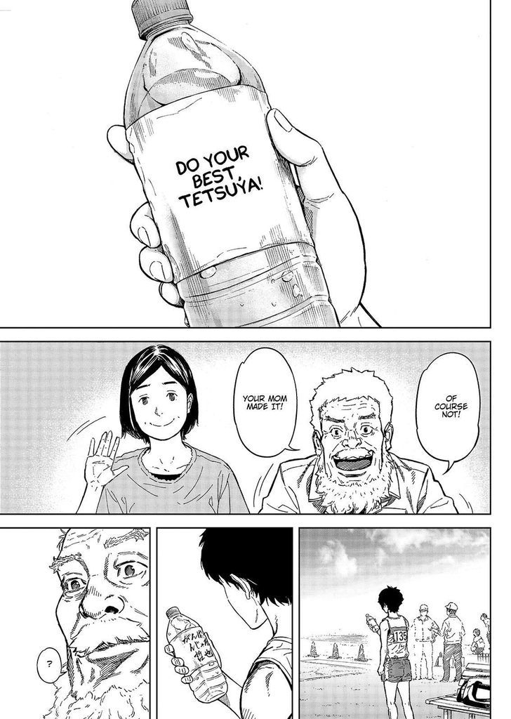 Okitenemuru Chapter 46 page 9 - Chapter 46 : Perverted Transformation