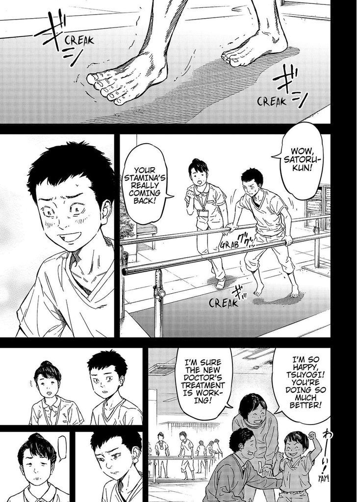 Okitenemuru Chapter 48 page 11 - Chapter 48 : Read Online