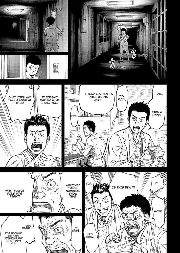Okitenemuru Chapter 48 page 13 - Chapter 48 : Read Online