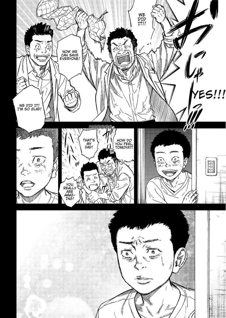 Okitenemuru Chapter 48 page 14 - Chapter 48 : Read Online