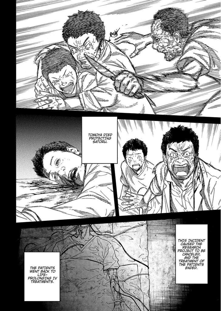 Okitenemuru Chapter 48 page 16 - Chapter 48 : Read Online