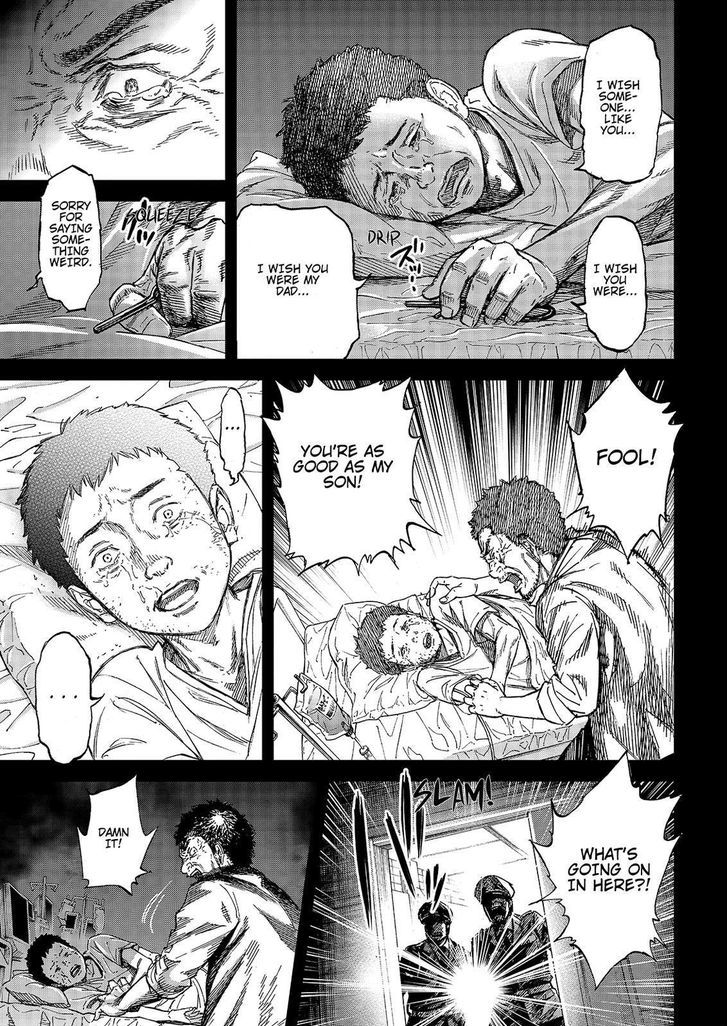 Okitenemuru Chapter 48 page 19 - Chapter 48 : Read Online