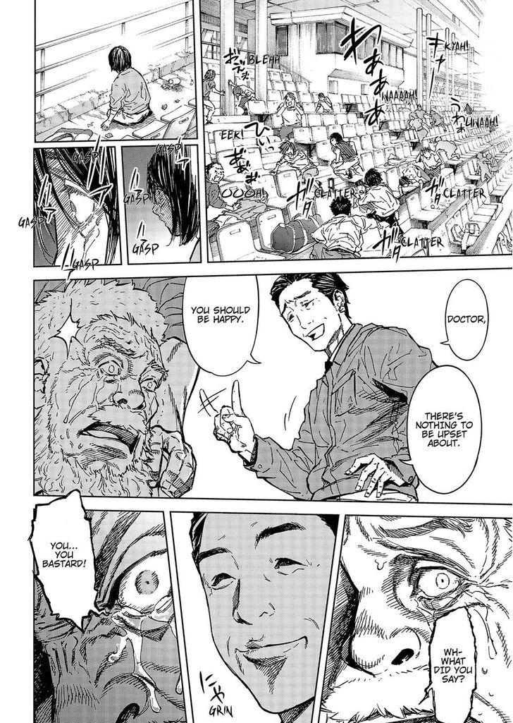 Okitenemuru Chapter 48 page 2 - Chapter 48 : Read Online
