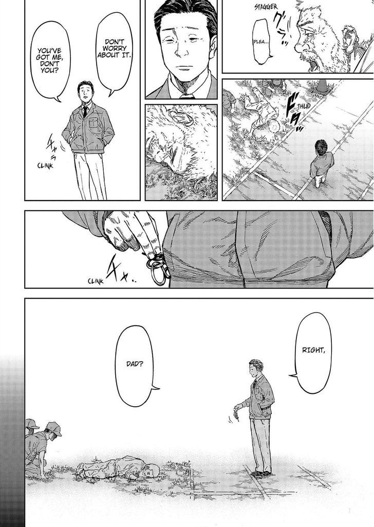 Okitenemuru Chapter 48 page 6 - Chapter 48 : Read Online