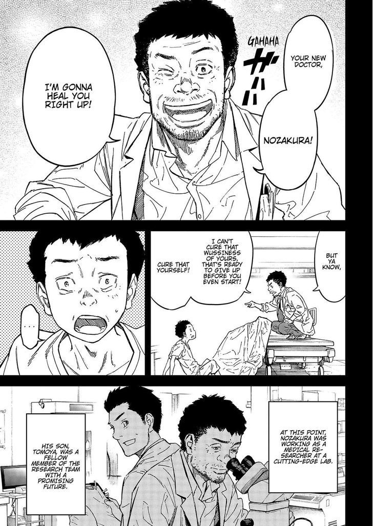 Okitenemuru Chapter 48 page 9 - Chapter 48 : Read Online