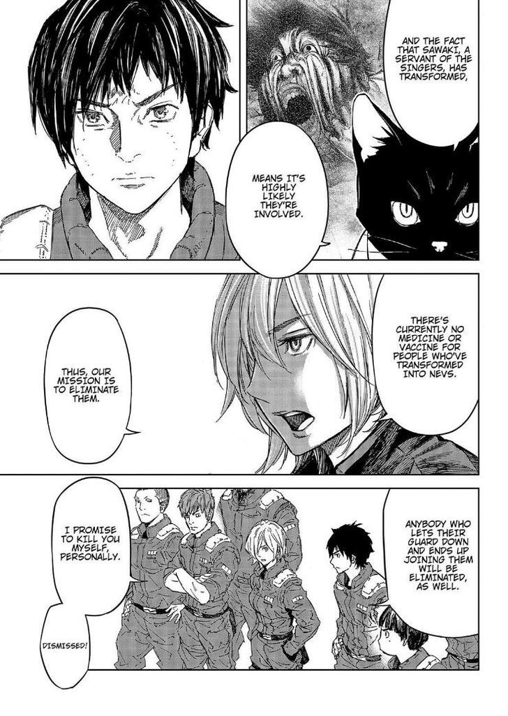 Okitenemuru Chapter 49 page 13 - Chapter 49 : The Damage Expands