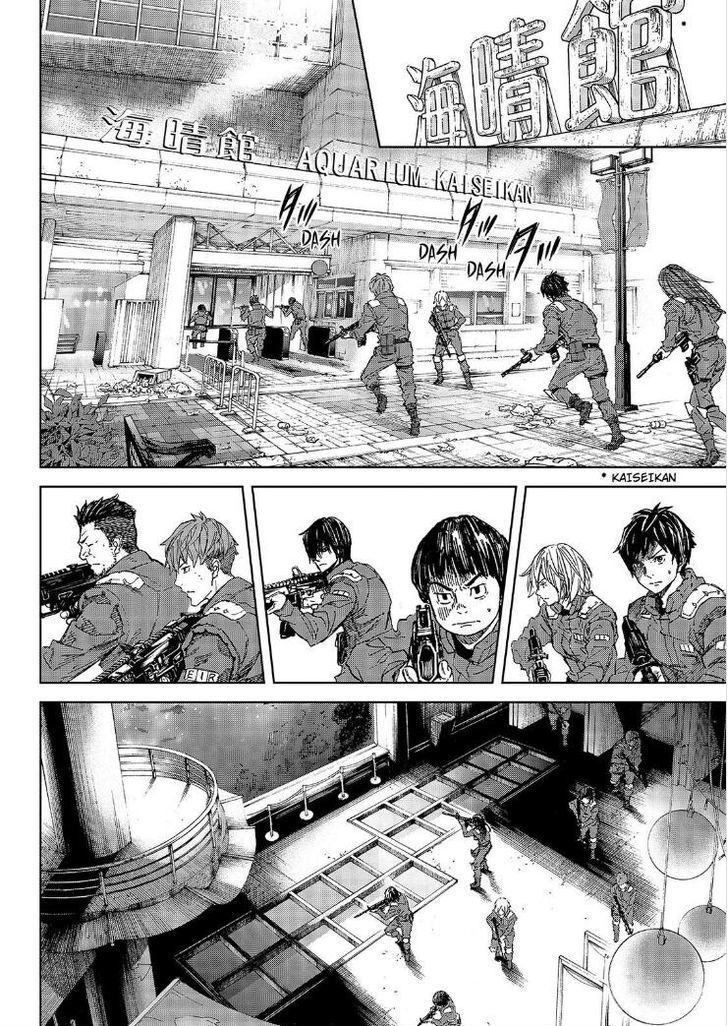 Okitenemuru Chapter 49 page 16 - Chapter 49 : The Damage Expands
